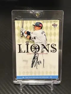 2025年最新】栗山巧サインの人気アイテム - メルカリ