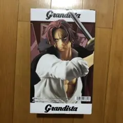 Grandista シャンクス フィギュア 約25cm