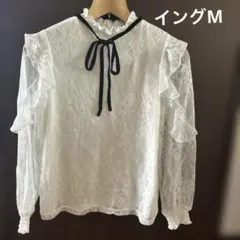 イングレースブラウス 長袖　M 白