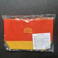 NIPPON BUDOKAN オリジナル保冷バッグ　未使用