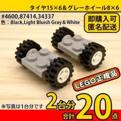 ピロシキ様 リクエスト 2点 まとめ商品 - メルカリ