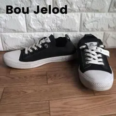 Item thumbnail for item 3c1aa251-981f-49a3-ace6-733076f3ec6a