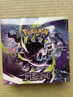 2026年最新】ポケモンカードゲーム アビスアイ BOXの人気アイテム