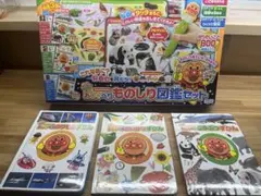 Item thumbnail for item 7fe6d756-6504-4c33-8a5f-76231b053ee0