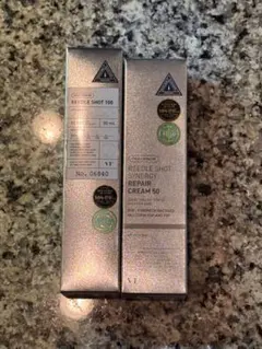 REEDLE SHOT SYNERGY REPAIR CREAM 50 50ml