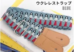 Item thumbnail for item 3f786114-ab86-4d26-be54-e00a966c0490