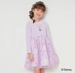 ラプンツェル 長袖ワンピース ピンク