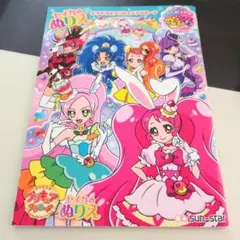 キラキラプリキュアアラモード　ぬりえのサムネイル