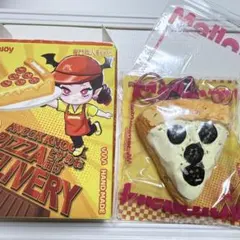 mellojoy ピザ マルゲリータ ブラックトリュフ メロジョイ スクイーズ