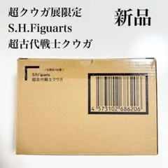 Item thumbnail for item 830dfc8b-2395-40c3-9b7d-0de2d3144fa0