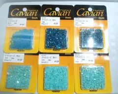 NO2Cavianビーズ6パック