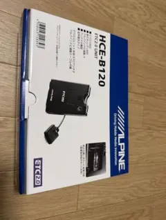 2026年最新】hce-b120vの人気アイテム - メルカリ