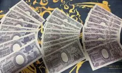 相棒様 リクエスト 2点 まとめ商品