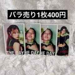 ボディメンテ HANA MAHINA CHIKA MOMOKA