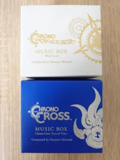 2026年最新】オルゴール風の憧憬の人気アイテム - メルカリ