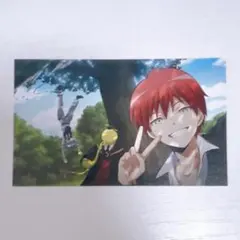 赤羽業 暗殺教室 イラストカード 前売り特典 カルマ 業 - メルカリ