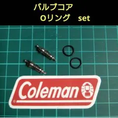 お月さん様 リクエスト 2点 まとめ商品のサムネイル