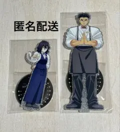 鬼滅の刃　モクテルバー銀座　両面アクリルスタンド　伊黒小芭内　悲鳴嶼行冥