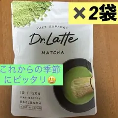 ドクターラテ 抹茶 120g - メルカリ