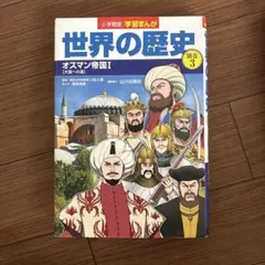 Item thumbnail for item 96478fe9-21ed-4aa8-962a-b9b9f4e4fb54