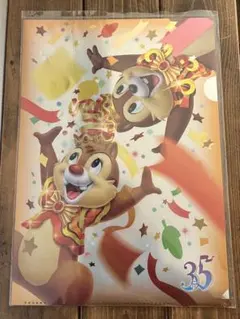 東京ディズニーリゾート35周年記念クリアファイル　チップアンドデール