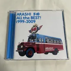 嵐 ARASHI ベストアルバム 5×10 All the BEST