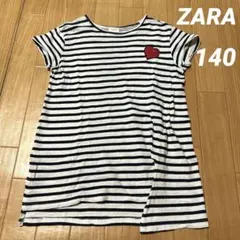 ZARA kids キッズ　Tシャツ　半袖　ボーダー　140