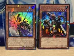 遊戯王 SPリトルナイト WPファンシーボール ウルトラ2枚セット - メルカリ