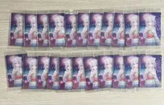 Item thumbnail for item 59c78063-a1cd-42c7-96dd-70f22f8d00c1