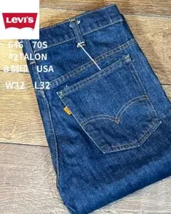 2025年最新】 1979 levi'sの人気アイテム - メルカリ