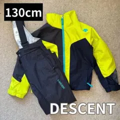 【120cm】【130cm】【DESCENT】スキーウェア