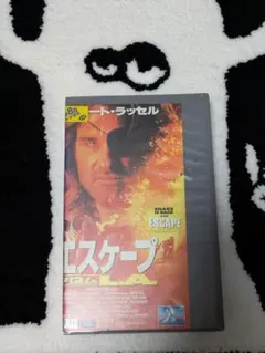 2026年最新】ジョン・カーペンターの人気アイテム - メルカリ