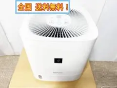 2026年最新】SHARP 除湿機・乾燥機の人気アイテム - メルカリ
