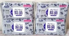 期間限定価格！シルコット　除菌 ウェットティッシュ アルコールタイプ 詰め替えのサムネイル