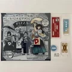 ピザーラ×鬼滅の刃 オリジナルアクリルフィギュア 時透無一郎