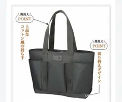 Item thumbnail for item 4741d4e8-2deb-4986-9c5c-643d0c24deff