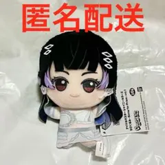 もちwhat! 黛冬優子 ぬいぐるみ 5周年記念 もちWhat！ぬいぐるみ 黛 冬優子 – フィギュア通販は