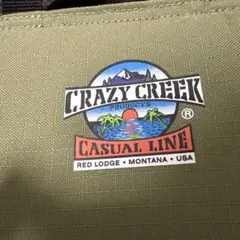 【2個セット】CRAZY CREEK CASUAL LINE アウトドアチェアのサムネイル