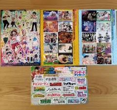 未使用 週刊少年ジャンプ付録 シール4枚セット