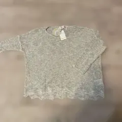 【新品】SOSPITA 麻混 ニット ベージュ系 ミックスカラーL