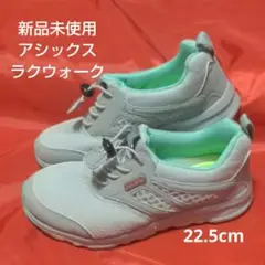 グリーン スニーカー