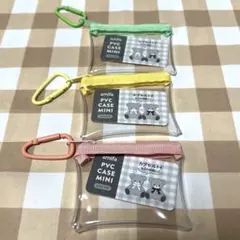 セリア PVCケース ミニ カラビナ付 2点セットのサムネイル