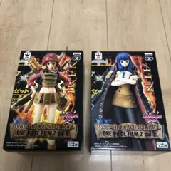 ワンピースフィギュア　グランドラインレディ　フィルムゼット　ナミアイン　セット