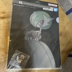サーナイト クリアファイル & ステッカー