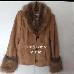 シエラレオン(SIERA LEONE)　リメイク　チュニック　フリーサイズ シエラレオン(SIERA LEONE) リメイク チュニック フリーサイズ