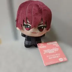 アイドリッシュセブン ちびぐるみ vol.1 狗丸トウマ