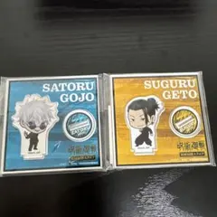 呪術廻戦 五条悟 夏油傑 領域展開スクエア アクリルスタンド