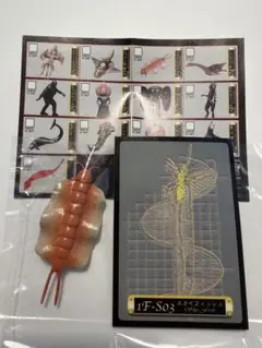 大神秘博物館 第1集 スカイフィッシュ フィギュアのサムネイル