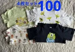 ユニクロ　キッズ　Tシャツ　100cm ４枚セット　まとめ売り　男の子　女の子