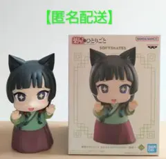 薬屋のひとりごと SOFVIMATES ソフビフィギュア 猫猫 3体 薬屋のひとりごと ソフビ フィギュア 猫猫 3個 まとめ売り